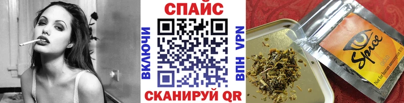 БУТИРАТ GHB Гуково