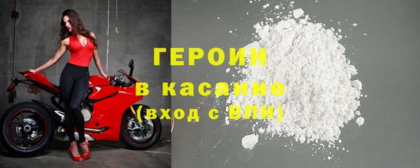 мефедрон мука Аркадак