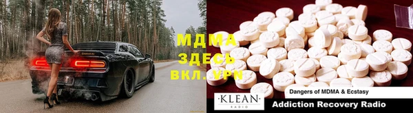 а пвп мука Алексеевка