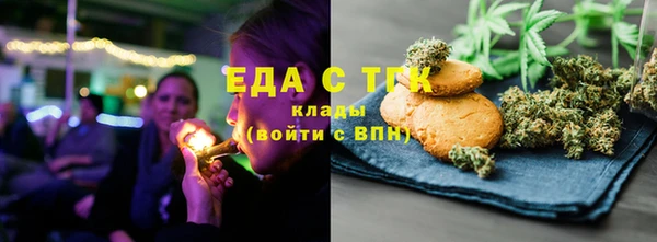 PSILOCYBIN Арсеньев