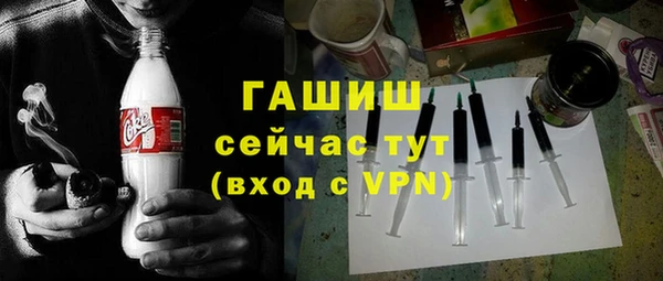 Альфа ПВП Алзамай