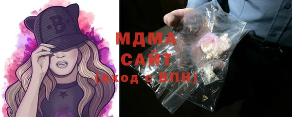 а пвп мука Алексеевка
