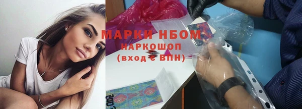 Альфа ПВП Алзамай