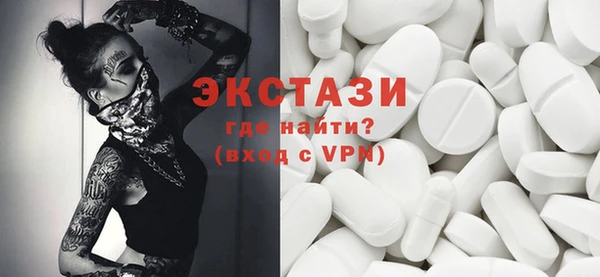 PSILOCYBIN Арсеньев