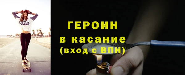 марки lsd Осинники