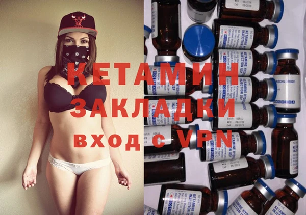Альфа ПВП Алзамай