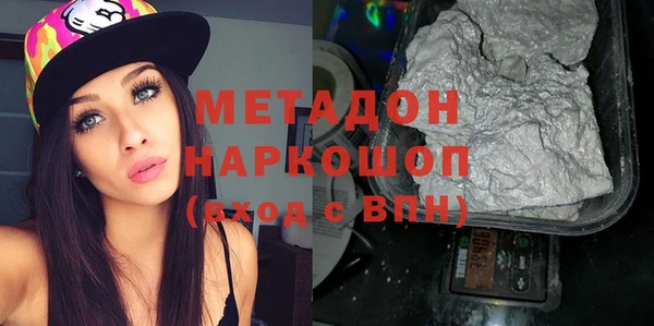 Альфа ПВП Алзамай