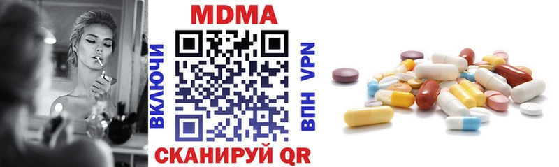 hydra tor  сколько стоит  Гуково  МДМА crystal 