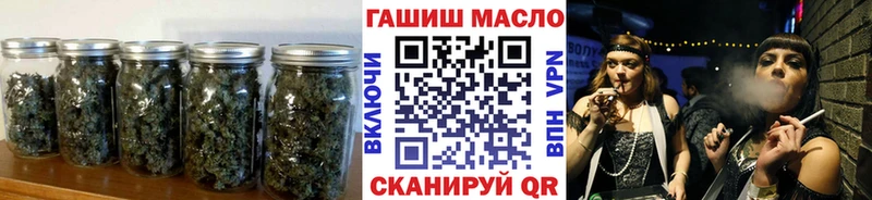 ТГК концентрат  Гуково 